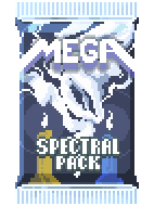 メガスペクトルパック